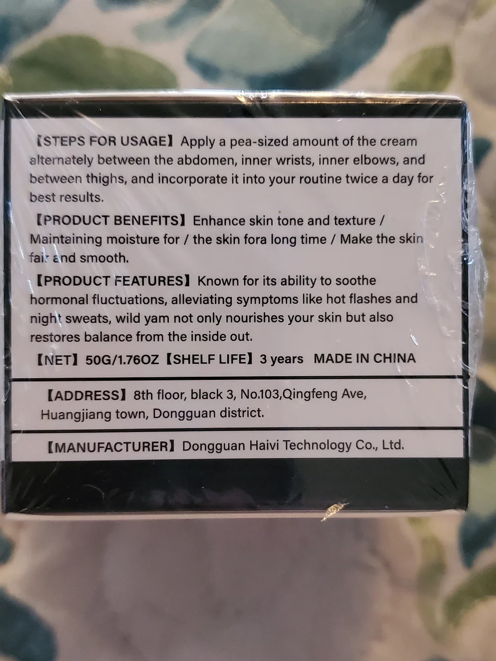 Yilest Wild Yam Harmonised Hormone Cream